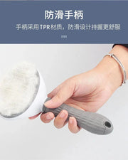 Stainless Steel Hair Remover